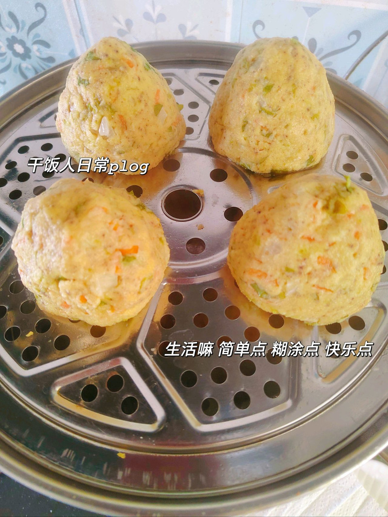 蔬菜杂粮窝窝头