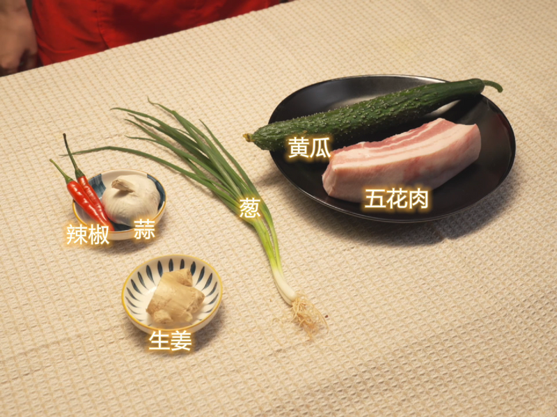 这道蒜泥白肉谁还没吃过？清爽不腻真的很下饭~