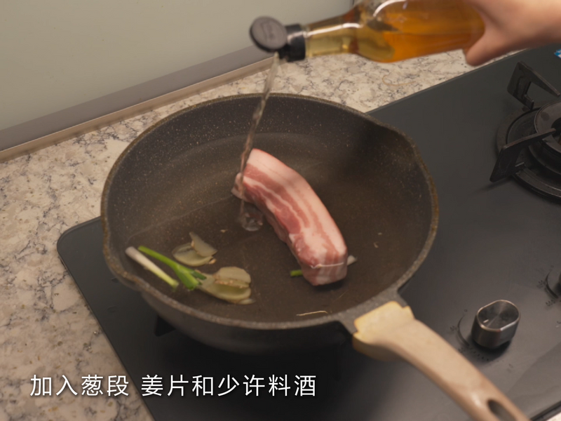 这道蒜泥白肉谁还没吃过？清爽不腻真的很下饭~