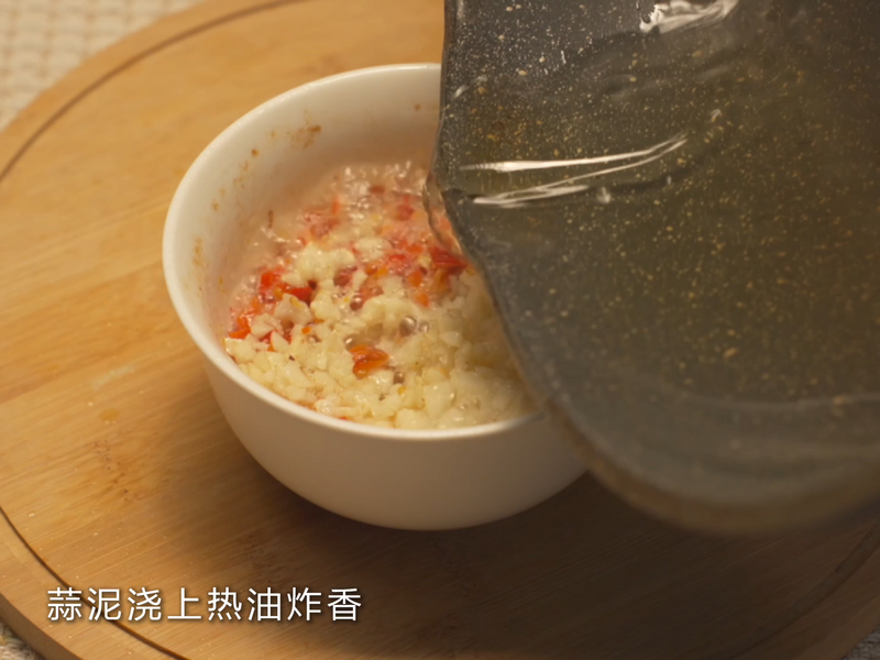 这道蒜泥白肉谁还没吃过？清爽不腻真的很下饭~