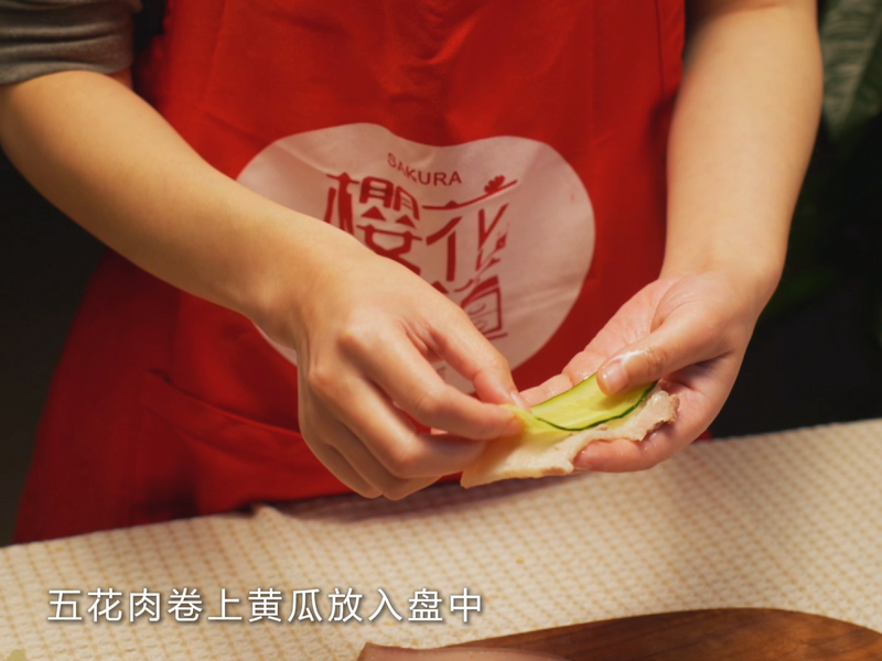 这道蒜泥白肉谁还没吃过？清爽不腻真的很下饭~