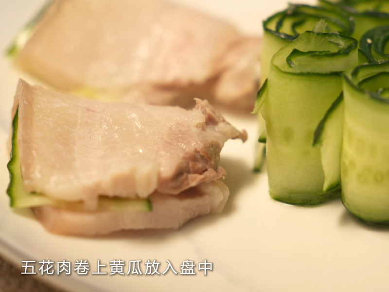 这道蒜泥白肉谁还没吃过？清爽不腻真的很下饭~