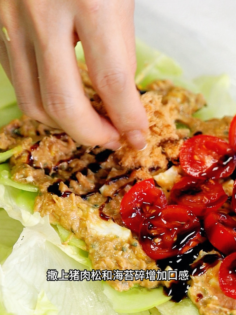 金枪鱼火腿球生菜卷
