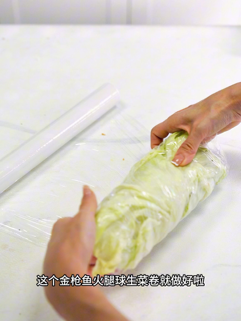 金枪鱼火腿球生菜卷