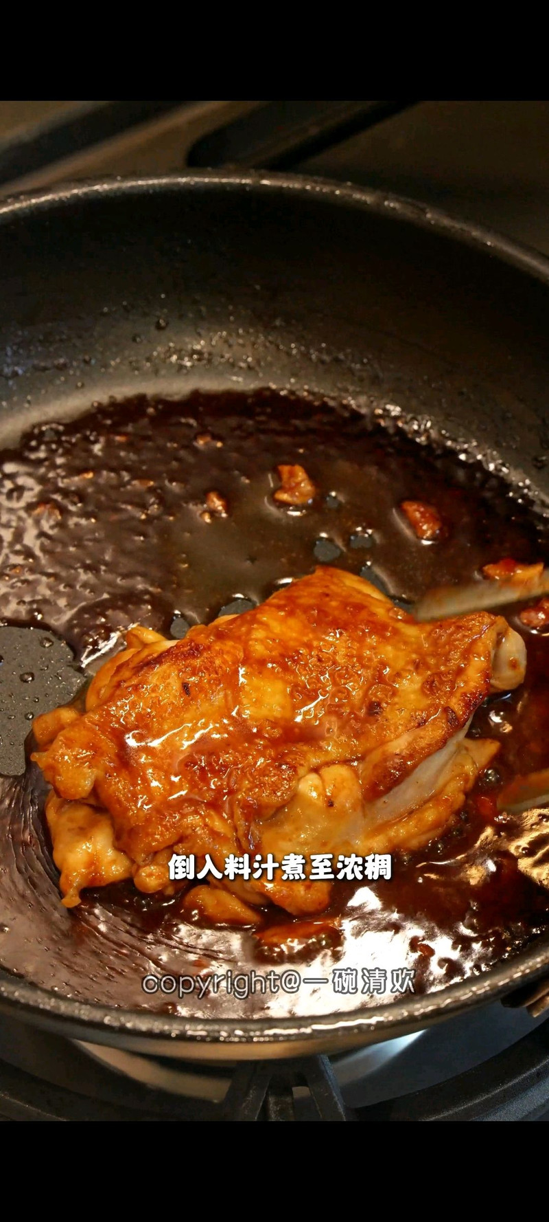 菠萝鸡排三明治