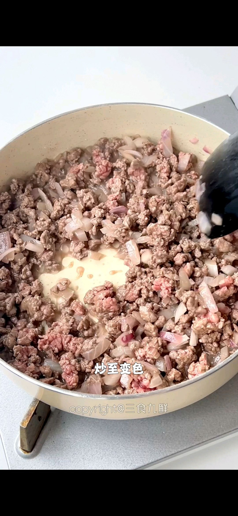 芝士牛肉饼
