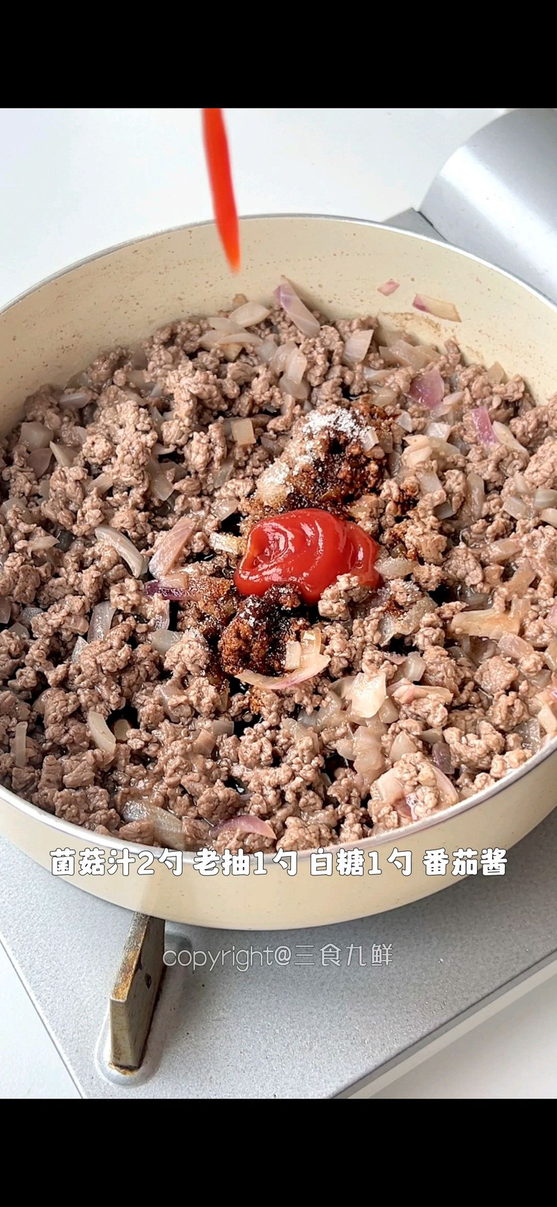芝士牛肉饼