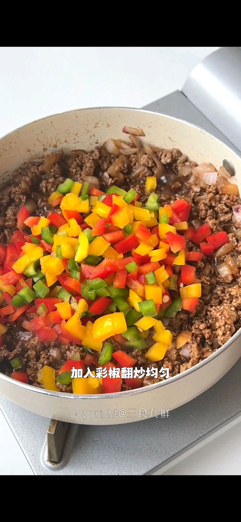 芝士牛肉饼