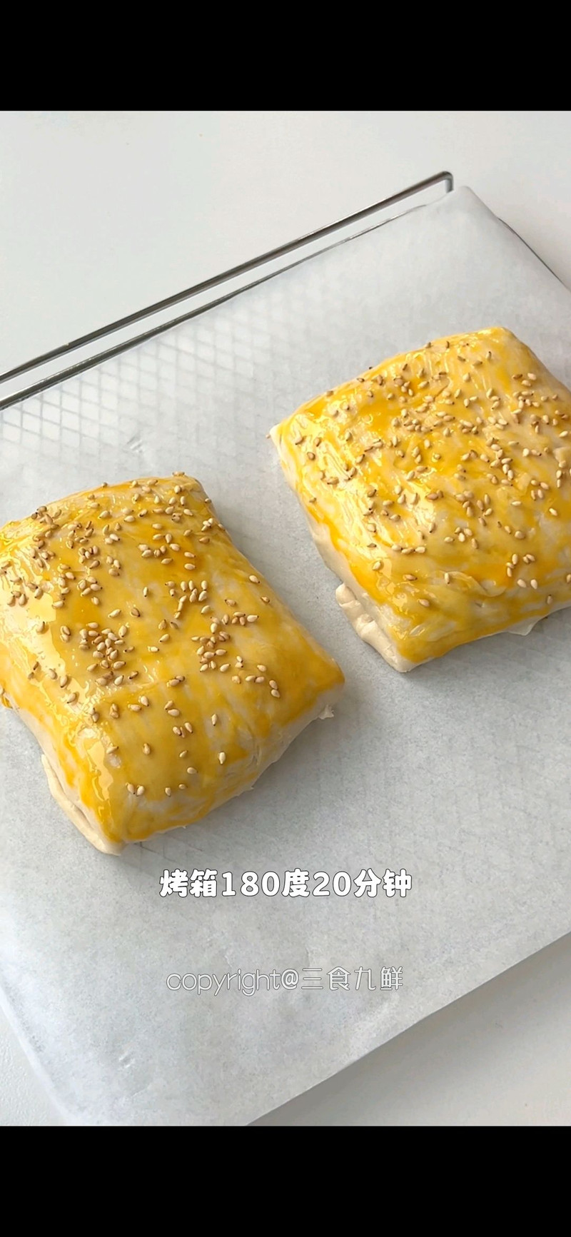 芝士牛肉饼