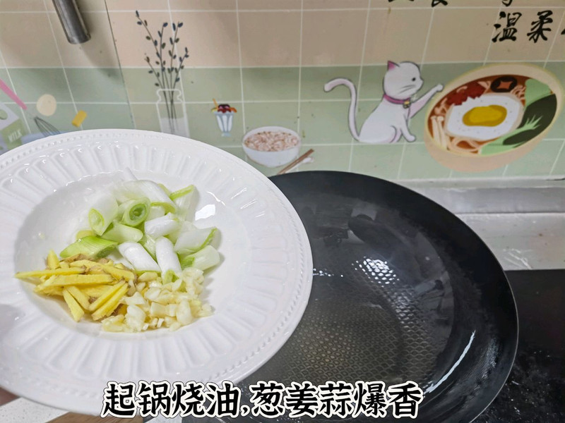 鸭血烧豆腐