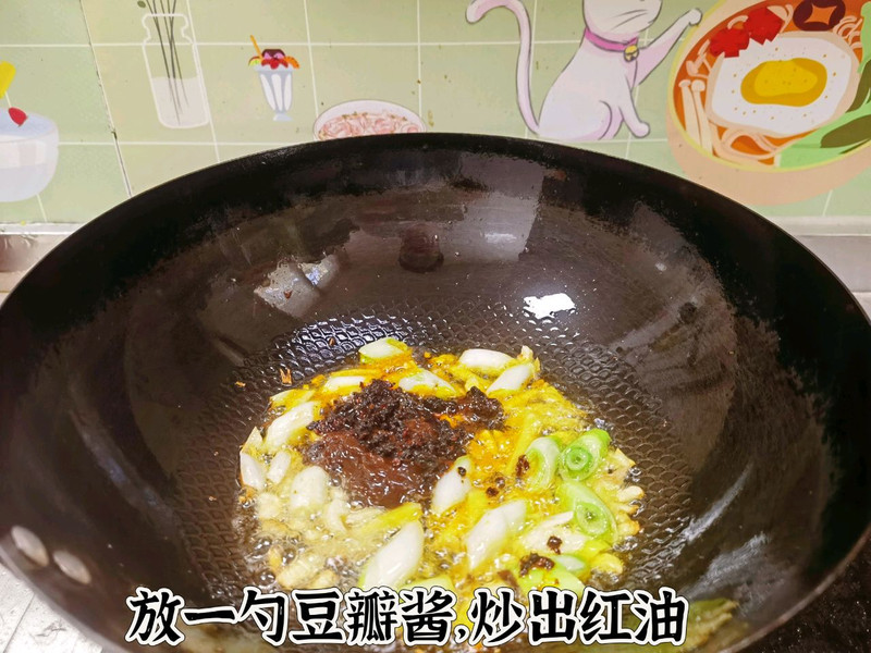 鸭血烧豆腐