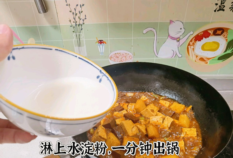 鸭血烧豆腐