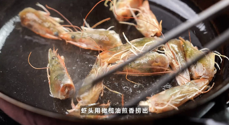 松露奶油虾