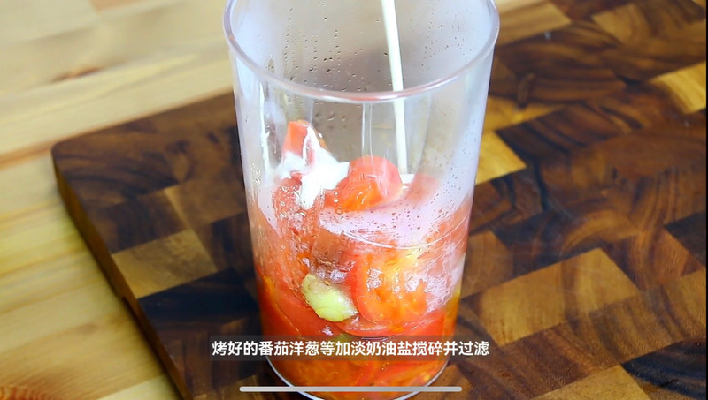 黑松露香烤青花鱼｜仪式感拉满