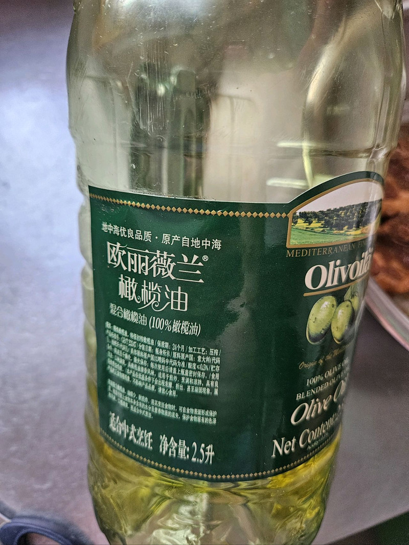 香煎法式小羊排