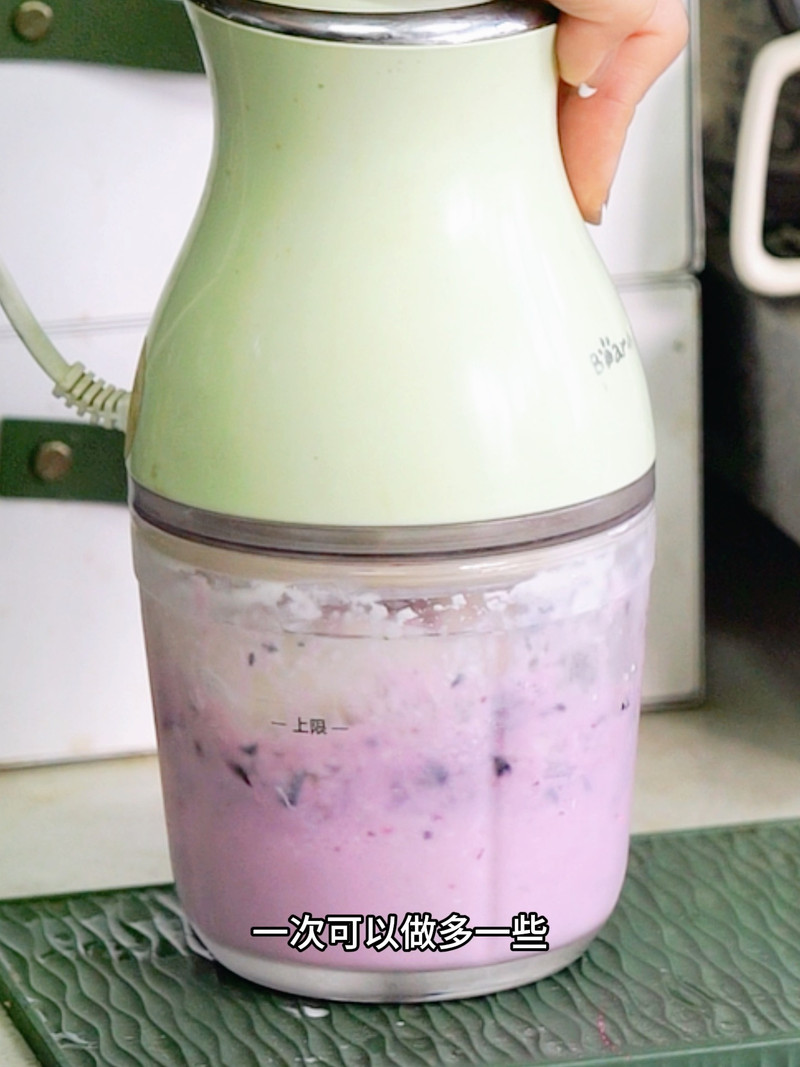 蓝莓爆珠酸奶冰淇淋