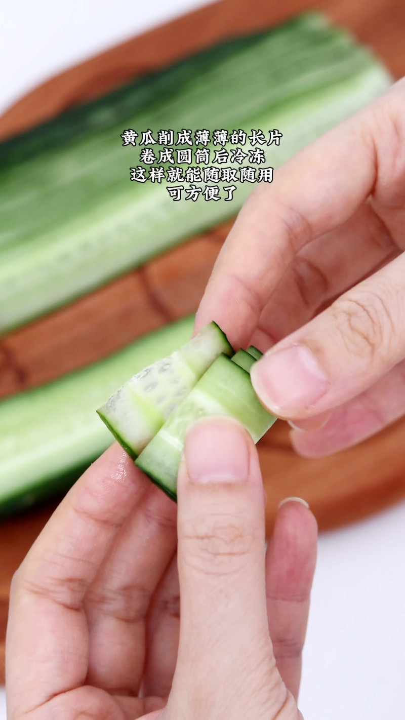 冻黄瓜气泡水真的巨清爽！