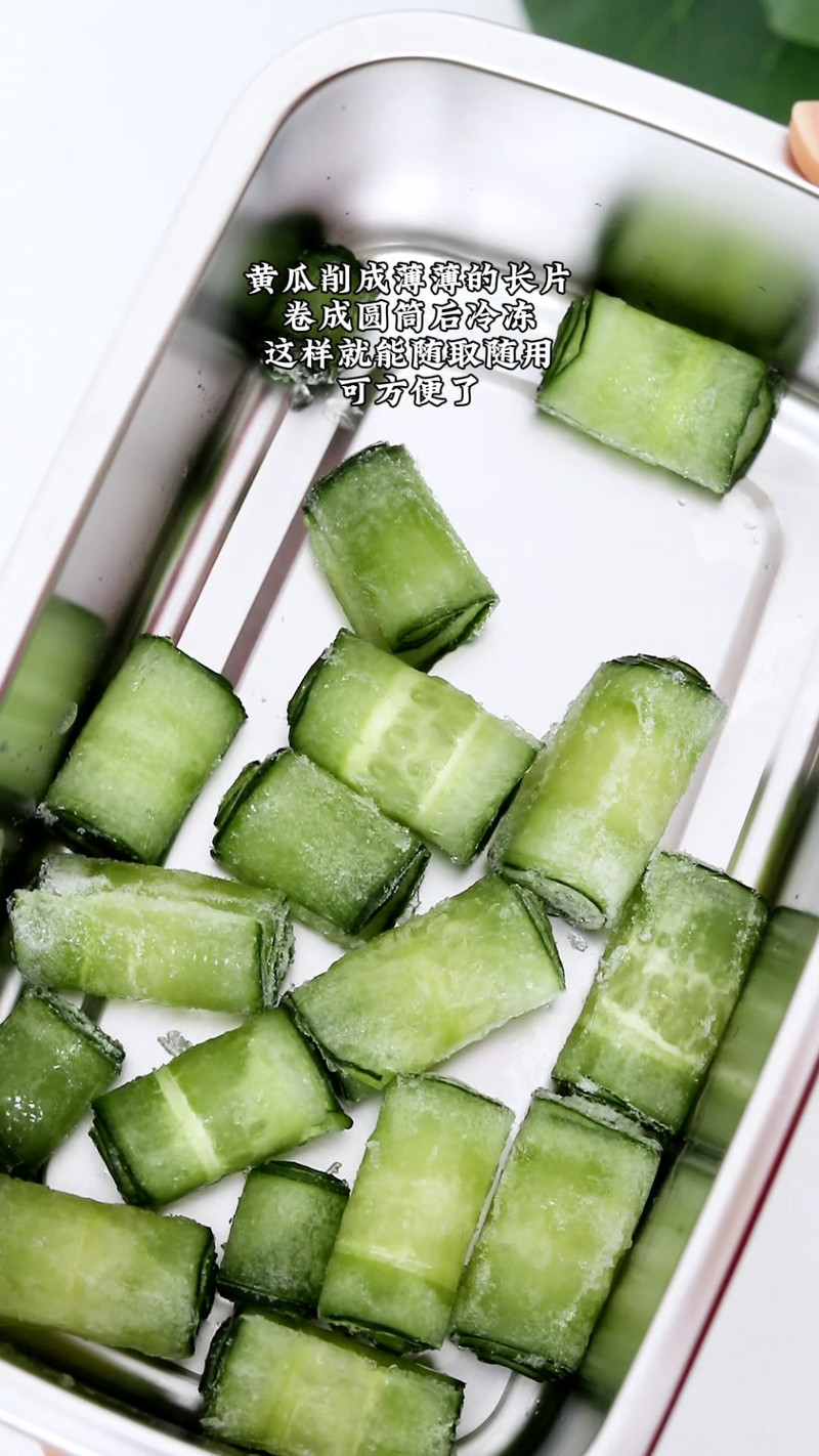 冻黄瓜气泡水真的巨清爽！