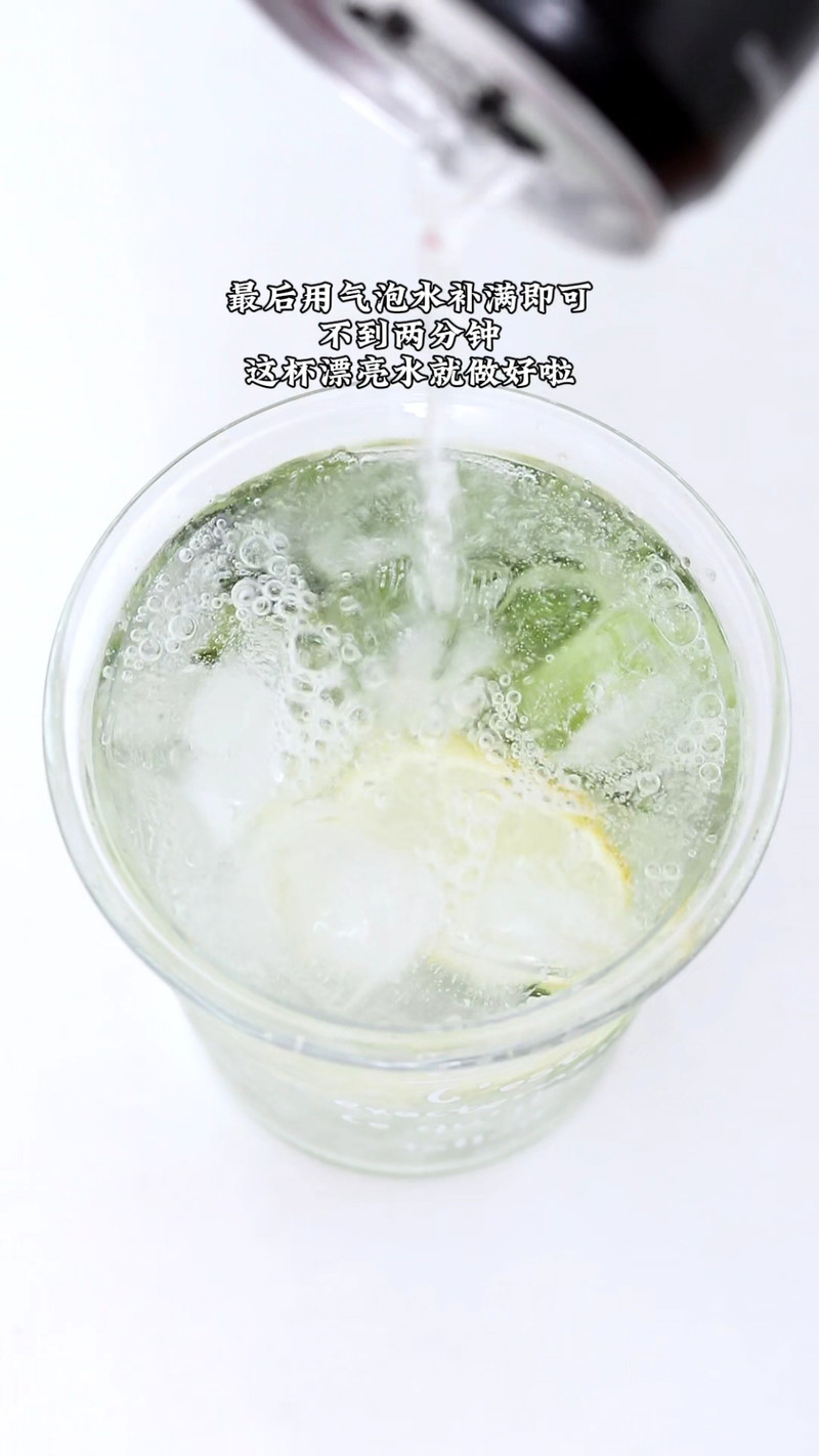 冻黄瓜气泡水真的巨清爽！