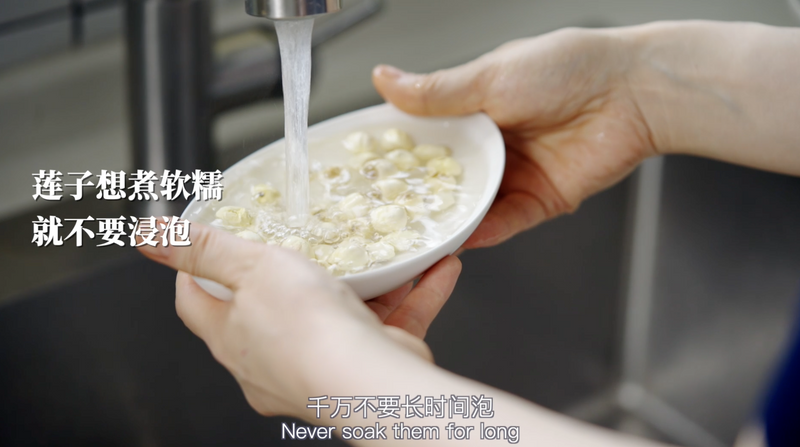 夏日凉方绿豆沙｜消暑绵密香滑～保绿保出沙！