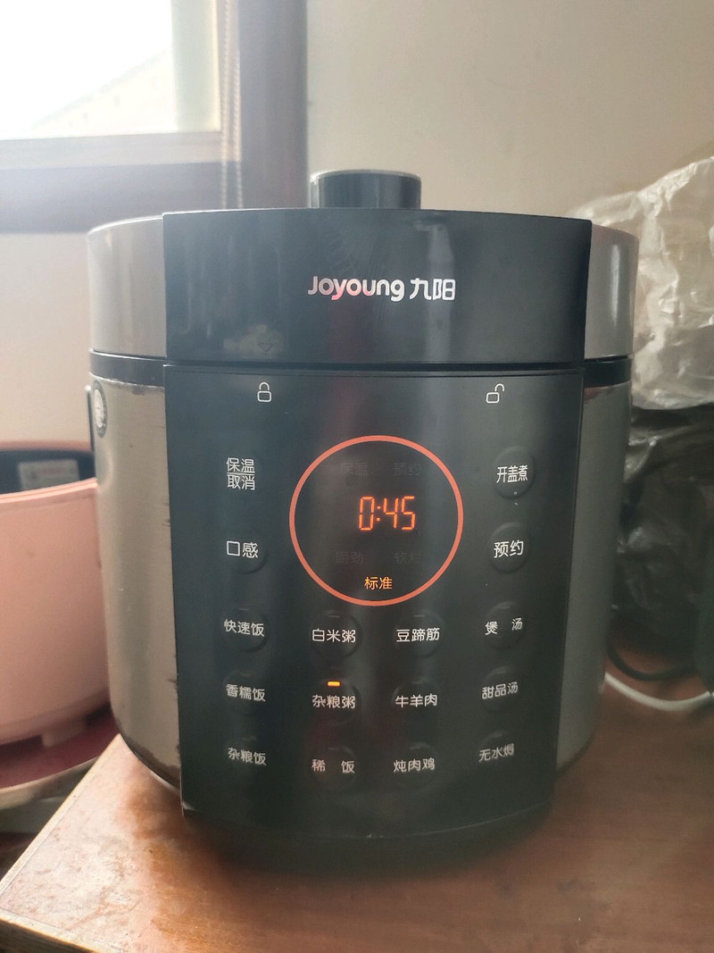 绿豆莲子汤