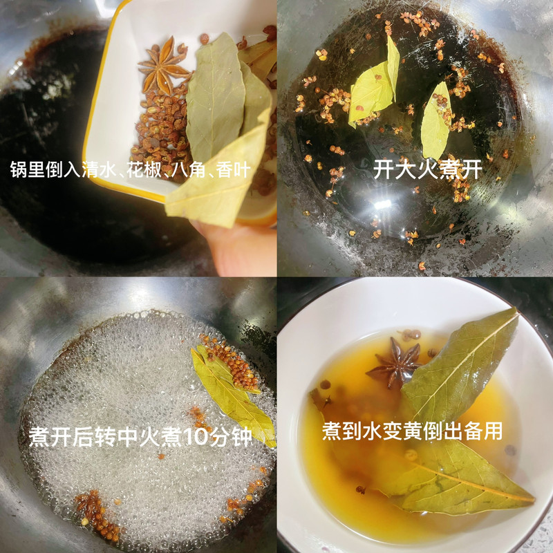 低脂酸辣小零食！柠檬泡椒鸡爪