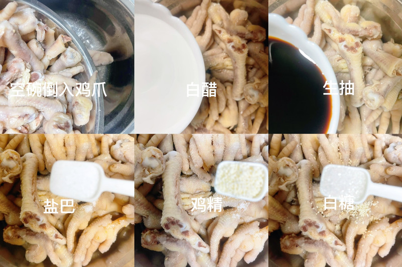 低脂酸辣小零食！柠檬泡椒鸡爪