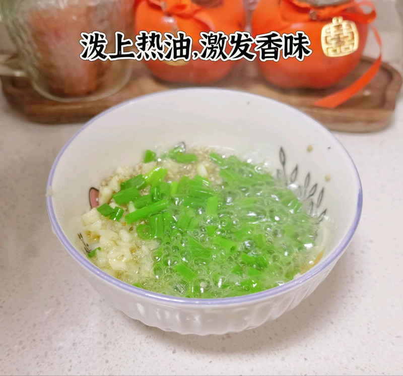 凉拌面
