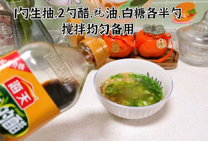 凉拌面
