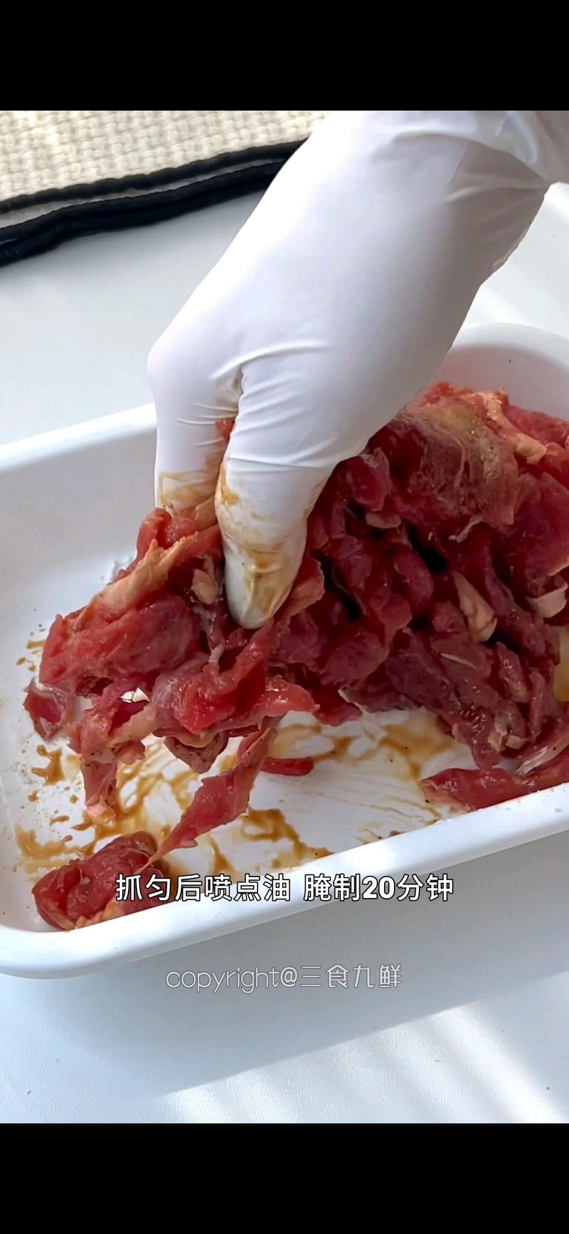 葱烧牛肉