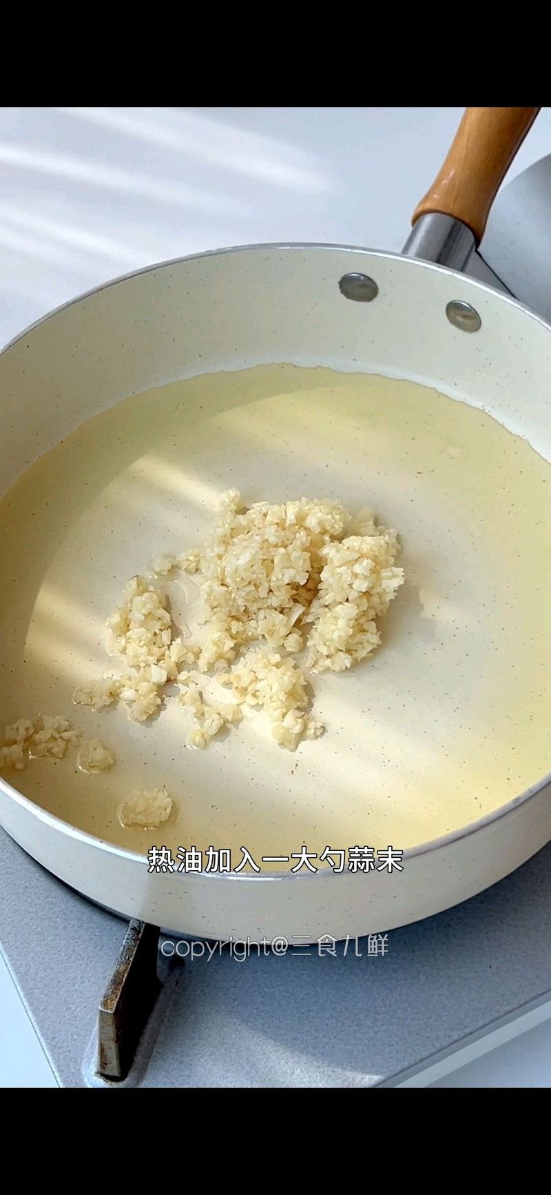 葱烧牛肉