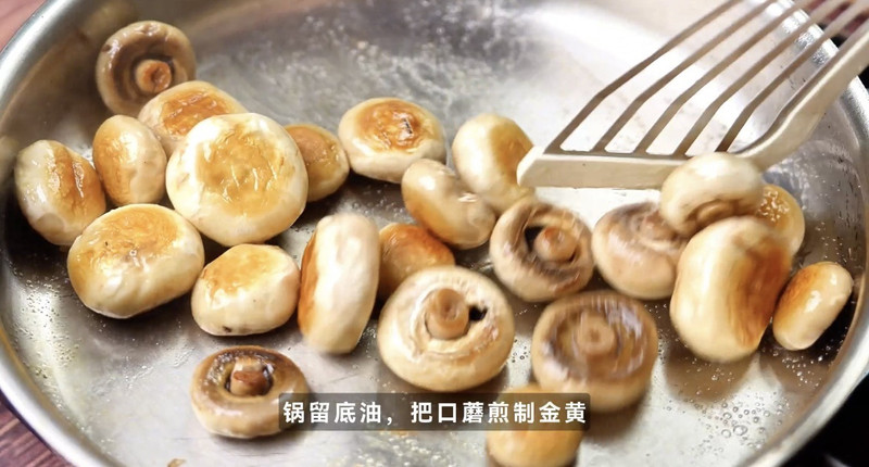 西班牙蒜香火腿蘑菇