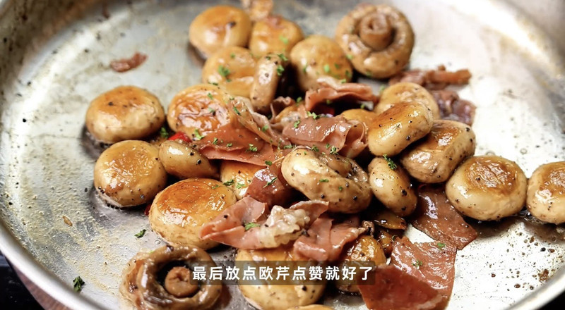 西班牙蒜香火腿蘑菇