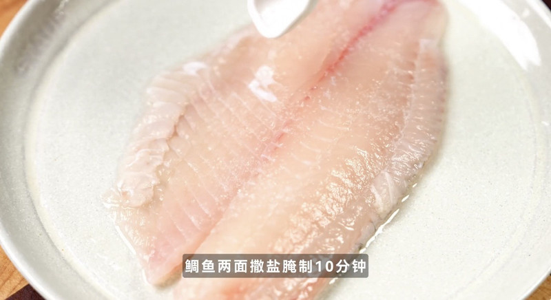 意式海鲜汤