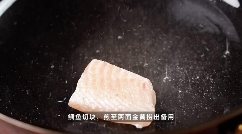 意式海鲜汤
