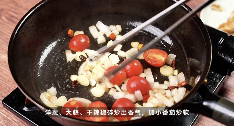 意式海鲜汤