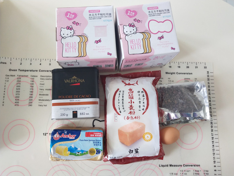 巧克力脆皮菠萝吐司