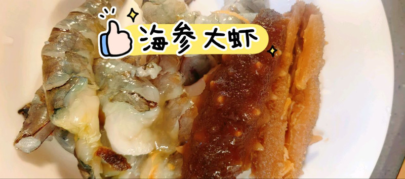 有机蔬菜超级无敌燕麦饼