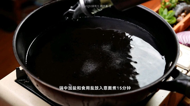 黑松露牛柳意面