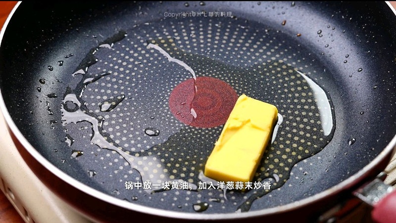 黑松露牛柳意面