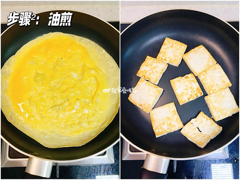 丝瓜豆腐煲，好吃又简单的下饭丝瓜吃法！