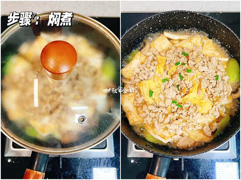 丝瓜豆腐煲，好吃又简单的下饭丝瓜吃法！