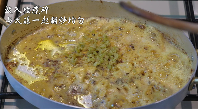 【家庭小酒馆】欧洲橄榄蒜香大虾Tapas