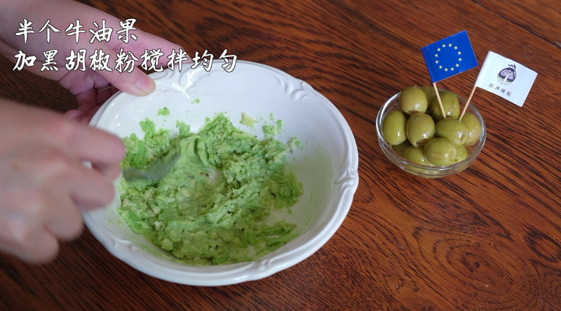 【家庭小酒馆】欧洲橄榄蒜香大虾Tapas