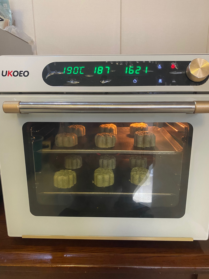 双酥海苔腰果月饼—酥到掉渣，好吃停不下来！