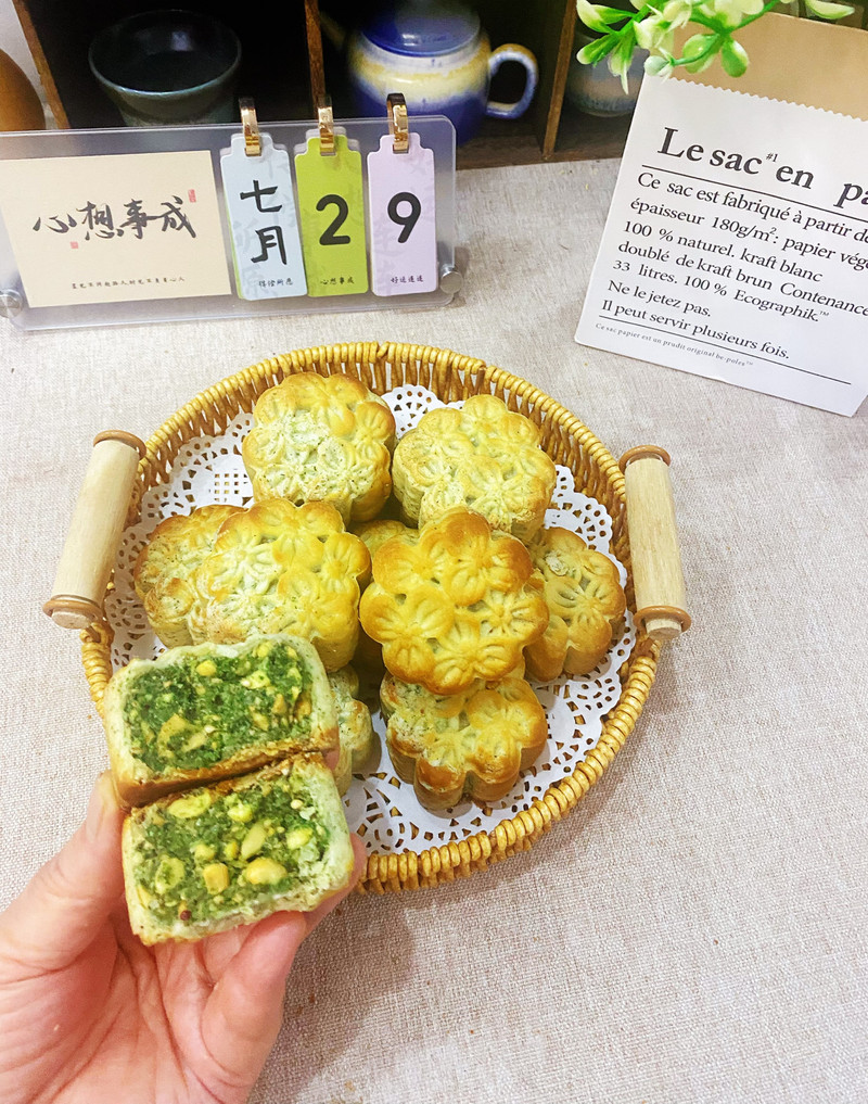 双酥海苔腰果月饼—酥到掉渣，好吃停不下来！