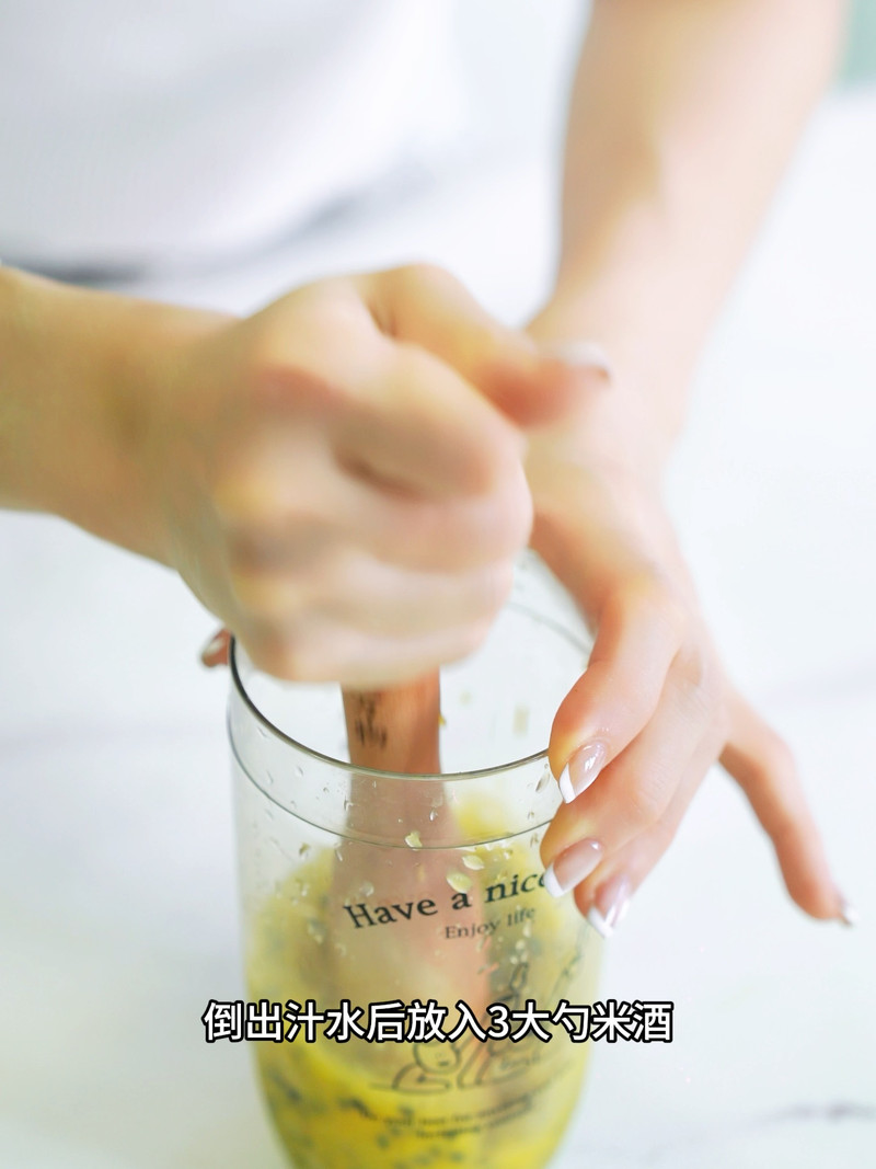 啡常荔酿气泡饮