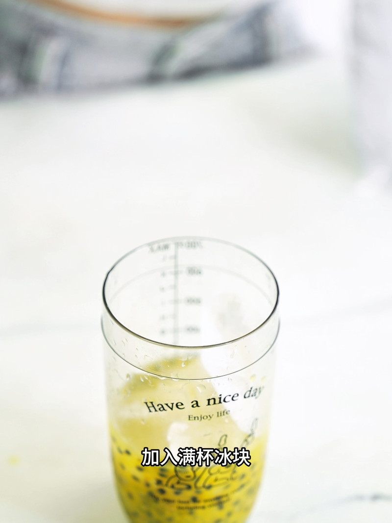 啡常荔酿气泡饮