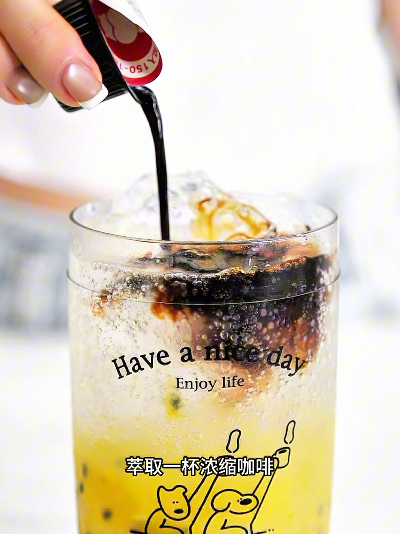 啡常荔酿气泡饮