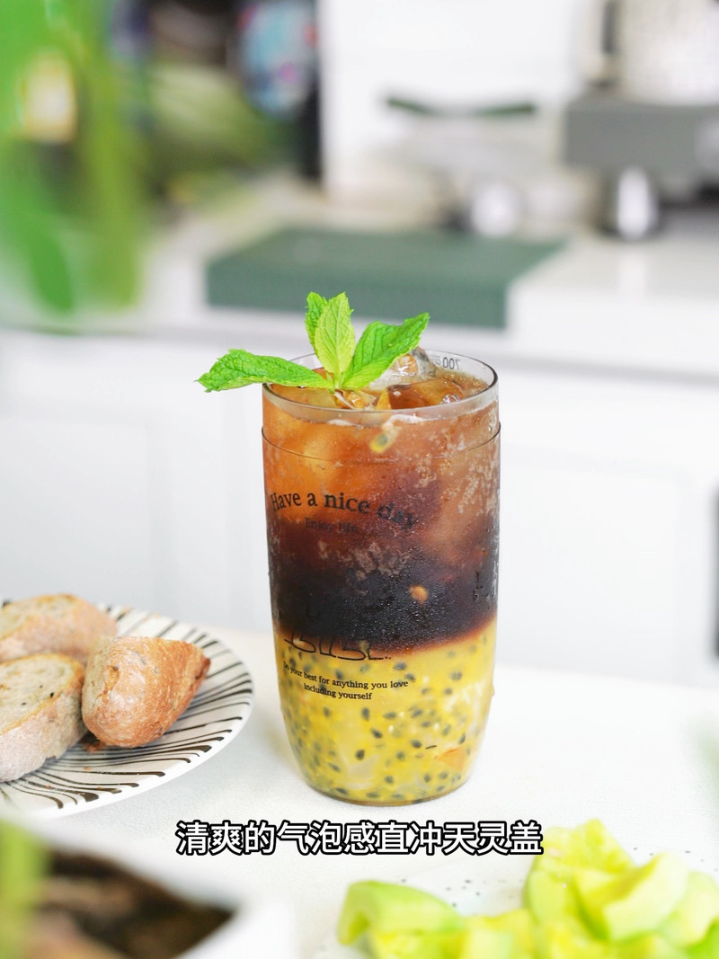 啡常荔酿气泡饮